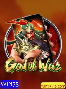 Explorando GodofWarM: Uma Aventura Épica com a Chave WIN75